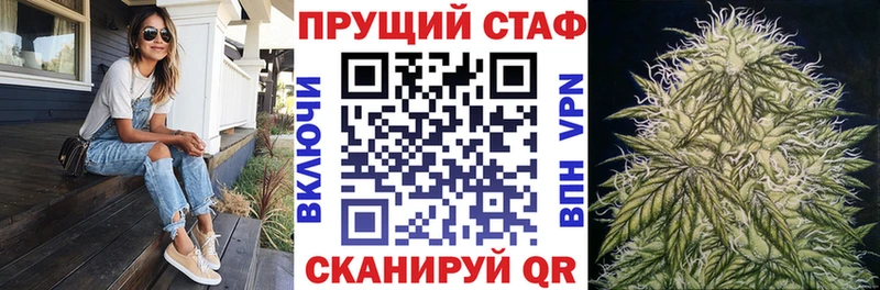 Наркота Абдулино АМФЕТАМИН  Марихуана  Мефедрон  A-PVP  ГАШ  Метадон  Кокаин 