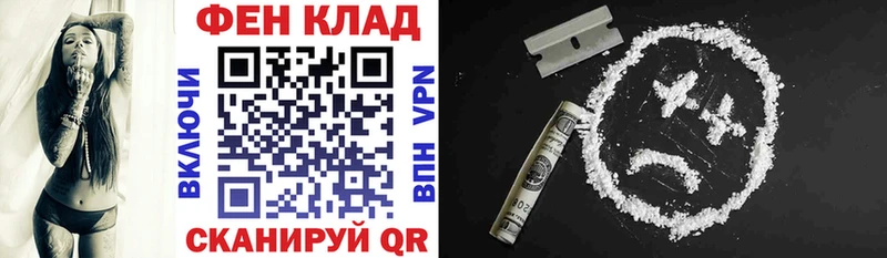 АМФЕТАМИН Розовый  Абдулино 