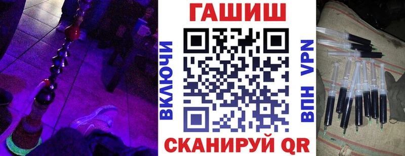 hydra ссылка цены наркотик Абдулино Гашиш гашик