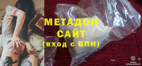ГАЛЛЮЦИНОГЕННЫЕ ГРИБЫ Абаза